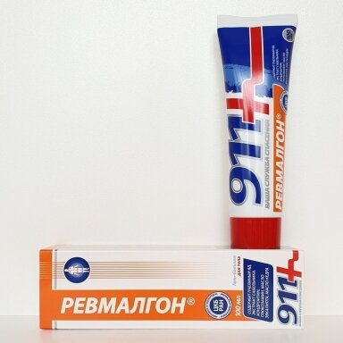 911 Gelis - balzamas kūnui Revmalgon 100 ml.