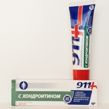 911 Gelis-balzamas su Chondrotinu 100ml 911 Gelis-balzamas su Chondrotinu 100ml