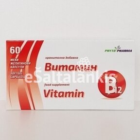 Maisto papildas B12 vitaminas 60kap. "Phytopharma"