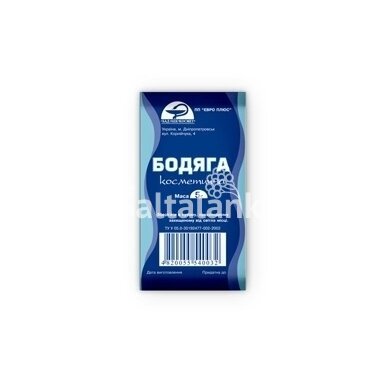 Badiaga milteliai, 5g. Badiaga milteliai, 5g.
