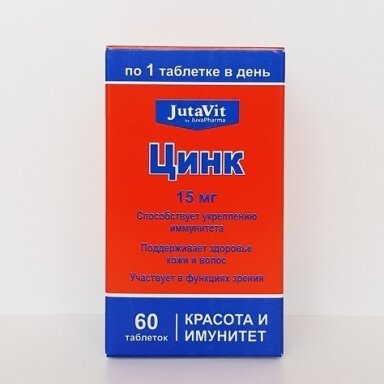 Maisto papildas Cinkas 60tab. "JutaVit"