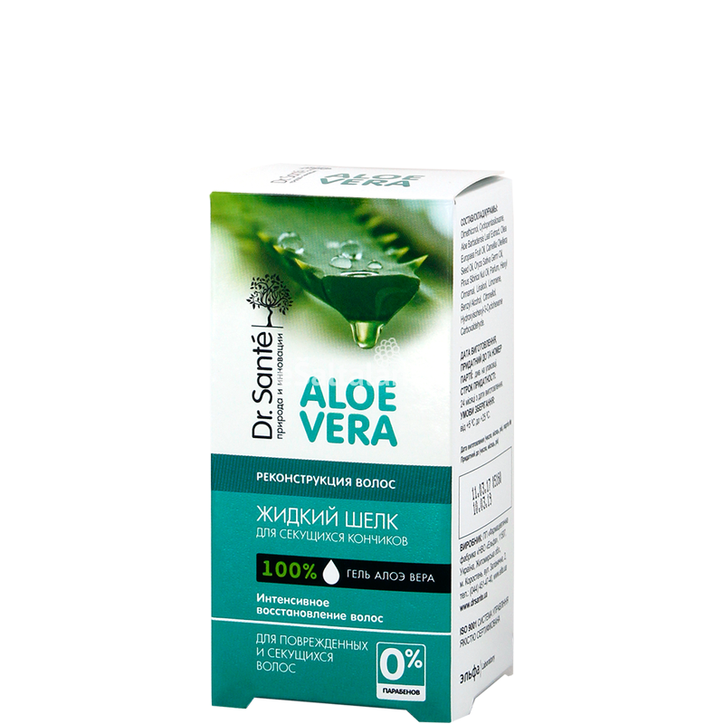 DR.SANTE / ALOE VERA Skystas šilkas skilinėjantiems plaukų galiukams 30 ml.