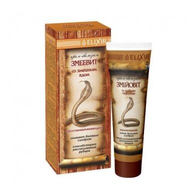 Elixir "ZMEEVIT" kremas - balzamas su gyvačių nuodais 75 ml.