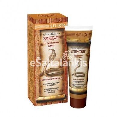 Elixir "ZMEEVIT" kremas - balzamas su gyvačių nuodais 75 ml. Elixir "ZMEEVIT" kremas - balzamas su gyvačių nuodais 75 ml.