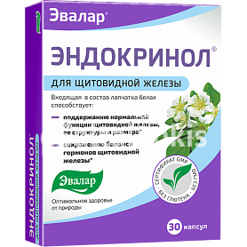 Maisto papildas Endokrinol po 275 mg. "Evalar" Maisto papildas Endokrinol po 275 mg. "Evalar"