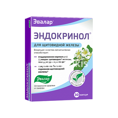 Maisto papildas Endokrinol po 275 mg. "Evalar" Maisto papildas Endokrinol po 275 mg. "Evalar"