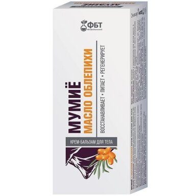 FBT Kremas - balzamas kūnui su mumiju ir šaltalankių aliejumi, 75 ml.