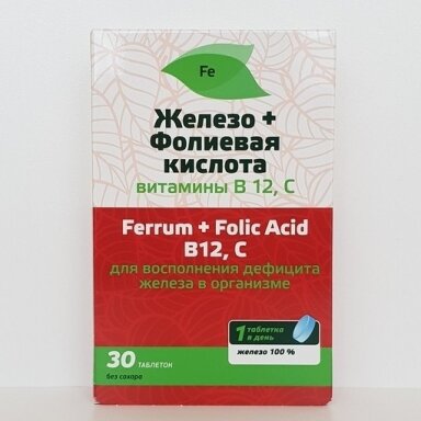 Maisto papildas Geležis + folio rugštis B12, vitamin C, 30 tablečių