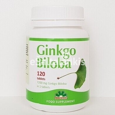 Maisto papildas Ginkgo Biloba 120tab.