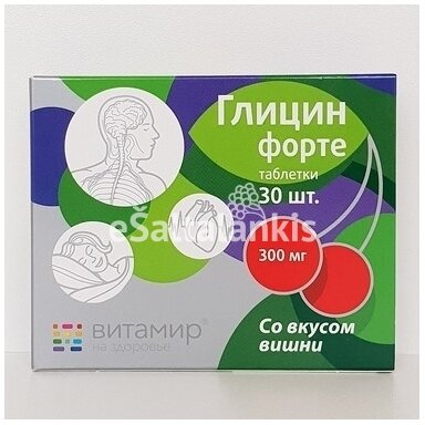 Maisto papildas Glicin forte 30tab.