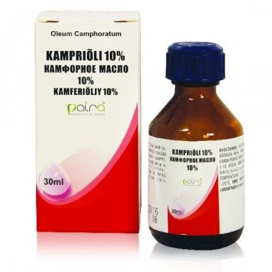 Kamparas Kamparas