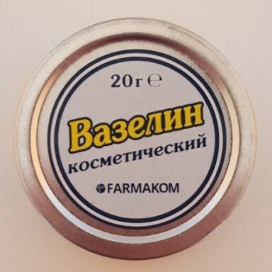 Kosmetinis vazelinas 20g.