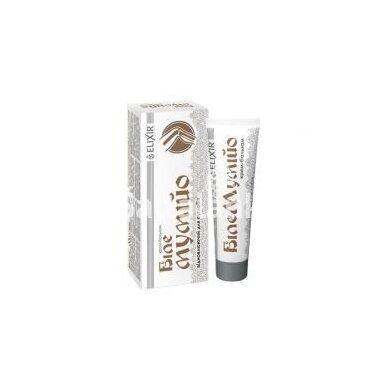 Kremas kūnui "BELOJE MUMIJO" 75 ml.