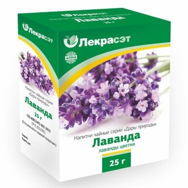 Levanda 25g. "LekraSet"