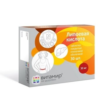Maisto papildas Liponinė rūgštis 30 tab. "Vitamir"