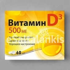 Maisto papildas Vitaminas D3 500 TV 60 tab. "Vitamir"