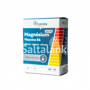 Maisto papildas Magnis + vitaminas B6, 45 kap.
