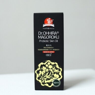 "MAGOROKU" drėkinamasis kremas su fermentuotu ekstraktu, 50 ml. Dr.OHHIRA® "MAGOROKU" drėkinamasis kremas su fermentuotu ekstraktu, 50 ml. Dr.OHHIRA®