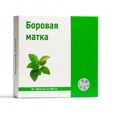 Maisto papildas Borovaja matka - Vienašalė užgina 50 tab. "Farmgrup"