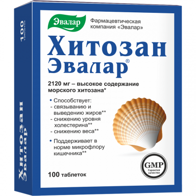 Maisto papildas Chitozan 500 mg, 100 tab. "Evalar" Maisto papildas Chitozan 500 mg, 100 tab. "Evalar"