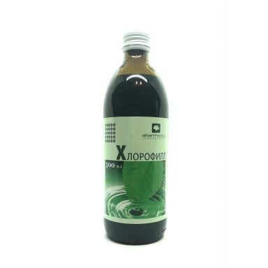 Maisto papildas Chlorofilas iš mėlynžiedės liucernos 500 ml. "Altermedica" Maisto papildas Chlorofilas iš mėlynžiedės liucernos 500 ml. "Altermedica"