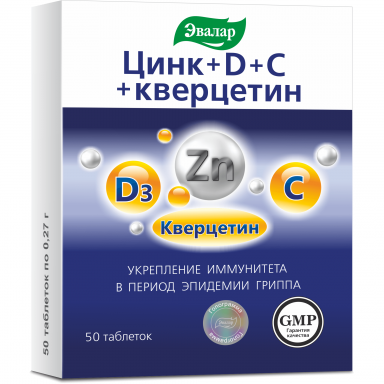Maisto papildas Cinkas + D + C + Kvercetinas 50 tab. "Evalar" Maisto papildas Cinkas + D + C + Kvercetinas 50 tab. "Evalar"