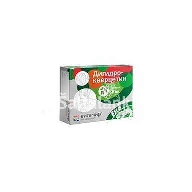 Maisto papildas Dihidrokvercetinas 50 tab. "Vitamir" Maisto papildas Dihidrokvercetinas 50 tab. "Vitamir"