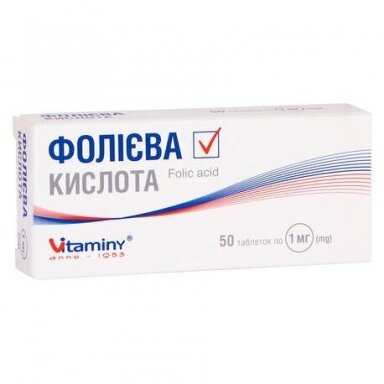 Maisto papildas Folio rūgštis 1 mg. 50tab. Maisto papildas Folio rūgštis 1 mg. 50tab.