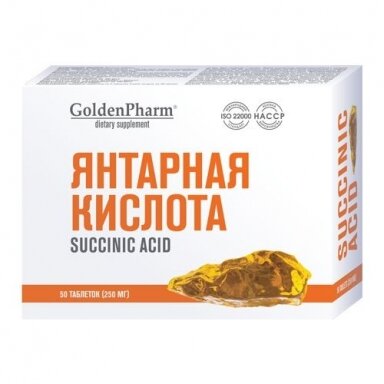 Maisto papildas Gintaro rūgštis + vitaminas C, 50 tab. Maisto papildas Gintaro rūgštis + vitaminas C, 50 tab.