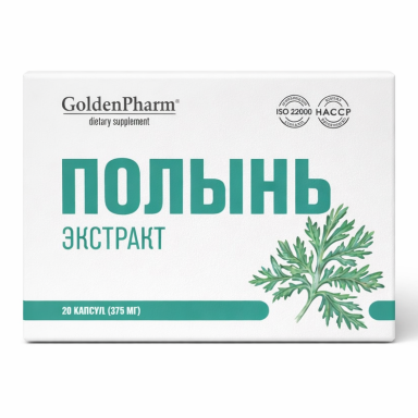 Maisto papildas Golden Farm Pelynas (Karčiųjų kiečių) ekstraktas, 30 kaps.