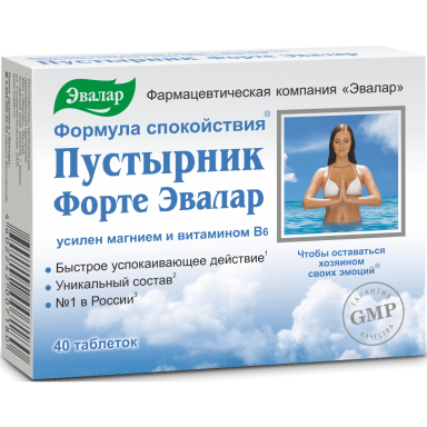 Maisto papildas Pustirnik (sukatžolė) su magniu ir vitaminu B6, 60 tab. EVALAR