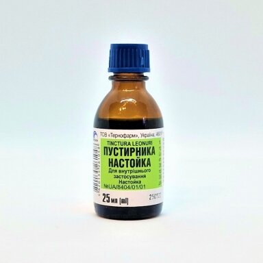 Maisto papildas Sukatžolių tinktūra, 25 ml.