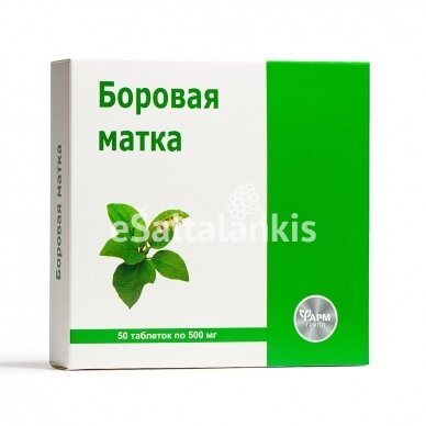 Maisto papildas Borovaja matka - Vienašalė užgina 50 tab. "Farmgrup" Maisto papildas Borovaja matka - Vienašalė užgina 50 tab. "Farmgrup"