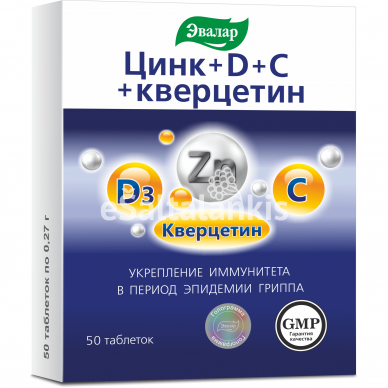 Maisto papildas Cinkas + D + C + Kvercetinas 50 tab. "Evalar" Maisto papildas Cinkas + D + C + Kvercetinas 50 tab. "Evalar"