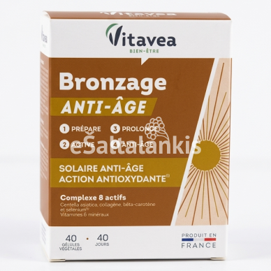 Maisto papildas VITAVEA Bronzage Anti-age, 40 augalinės kilmės kapsulių Maisto papildas VITAVEA Bronzage Anti-age, 40 augalinės kilmės kapsulių