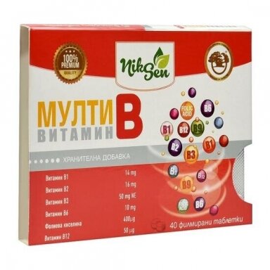 Maisto papildas Multi B Vitaminai 40tab.