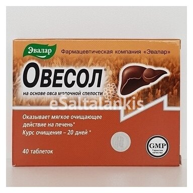 Maisto papildas OVESOL 40tab. po 250mg (Evalar)