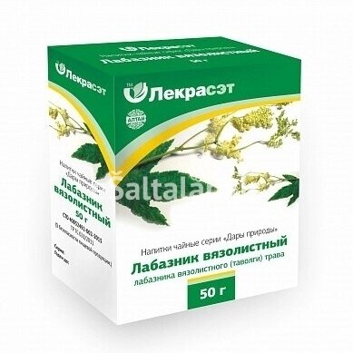 Pelkinė vingiorykštė 50g.