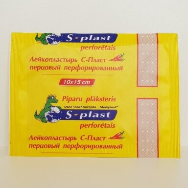 Pleistras Percovyj (pipirinis) 10x15cm.