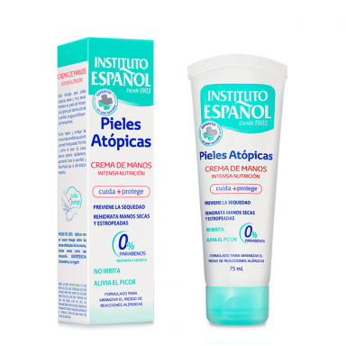 Rankų kremas ATOPIC SKIN, 75 ml. Rankų kremas ATOPIC SKIN, 75 ml.