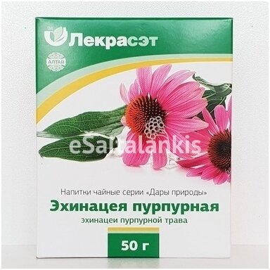 Rausvažiedė ežiuolė 50g. Rausvažiedė ežiuolė 50g.