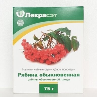 Šermukšnis 75g.