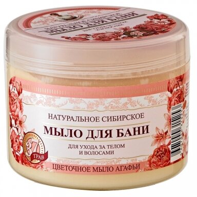 Sibiro muilas pirčiai, Rožinis muilas plaukams ir kūnui, 500 ml. "TRAVY I SBORY AGAFJI" Sibiro muilas pirčiai, Rožinis muilas plaukams ir kūnui, 500 ml. "TRAVY I SBORY AGAFJI"