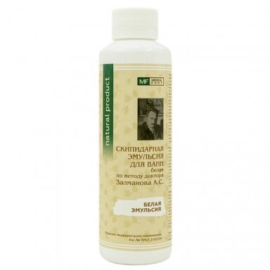 Terpentino emulsija voniai BALTA, 250 ml. Terpentino emulsija voniai BALTA, 250 ml.