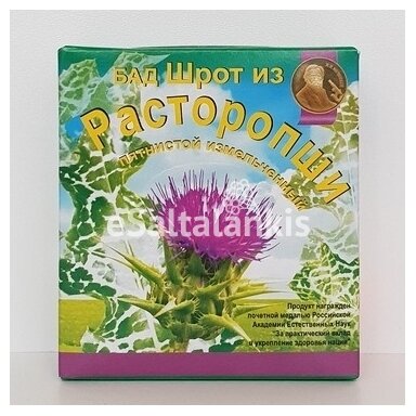 Tikrojo margainio milteliai 100g.