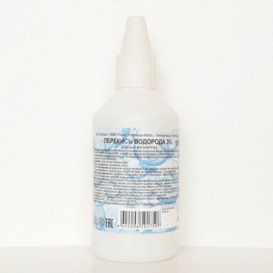 Vandenilio peroksidas 3 % 100 ml.