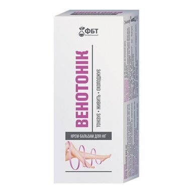 Venotonik FBT Kremas – balzamas kojoms 75 ml. Venotonik FBT Kremas – balzamas kojoms 75 ml.