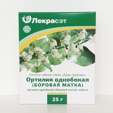 "Vienašalė užgina" "Borovaja matka" Ortilija 25 g.