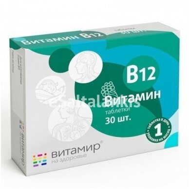 Maisto papildas Vitaminas B12 30 tab. "Vitamir"