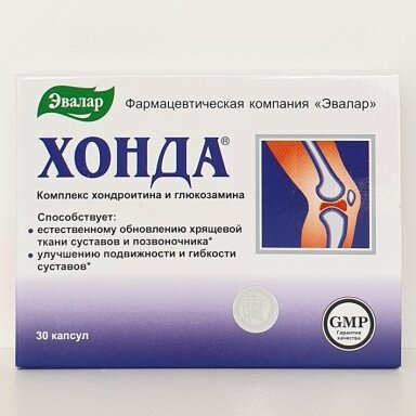 Maisto papildas Xonda 30 kap. "Evalar" Maisto papildas Xonda 30 kap. "Evalar"